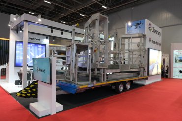 Uluslararası Enerji ve Çevre Fuarı ve Konferansı